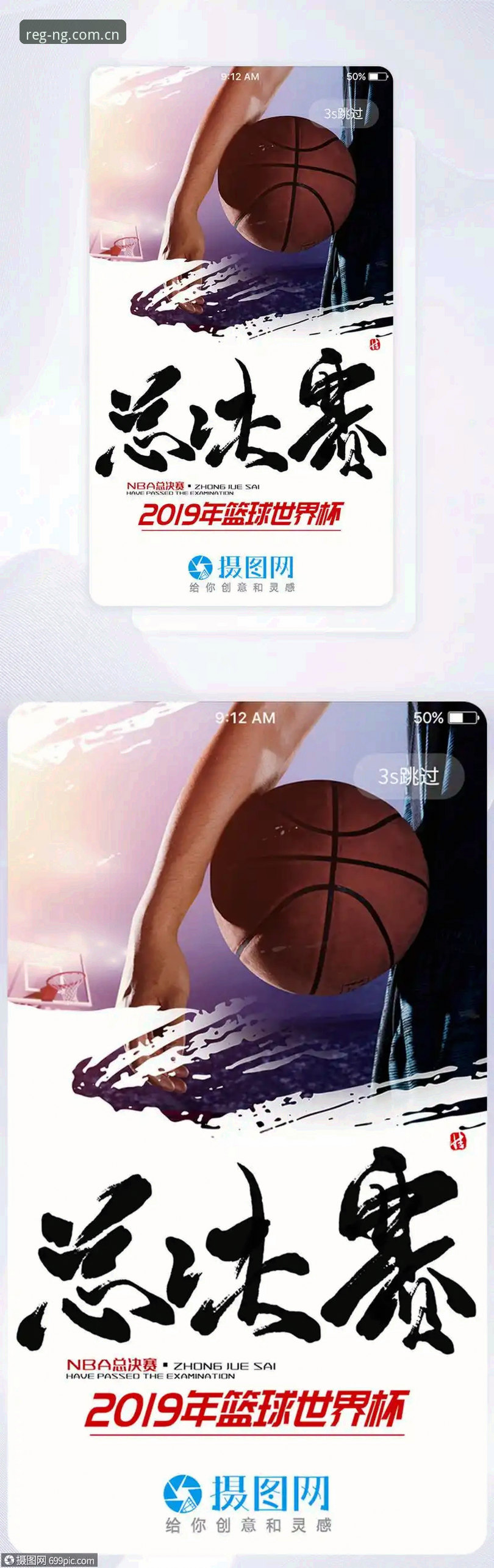 南宫ngAPP功能使用技巧 资深用户分享:从世界杯门票风波看南宫ngAPP功能使用技巧